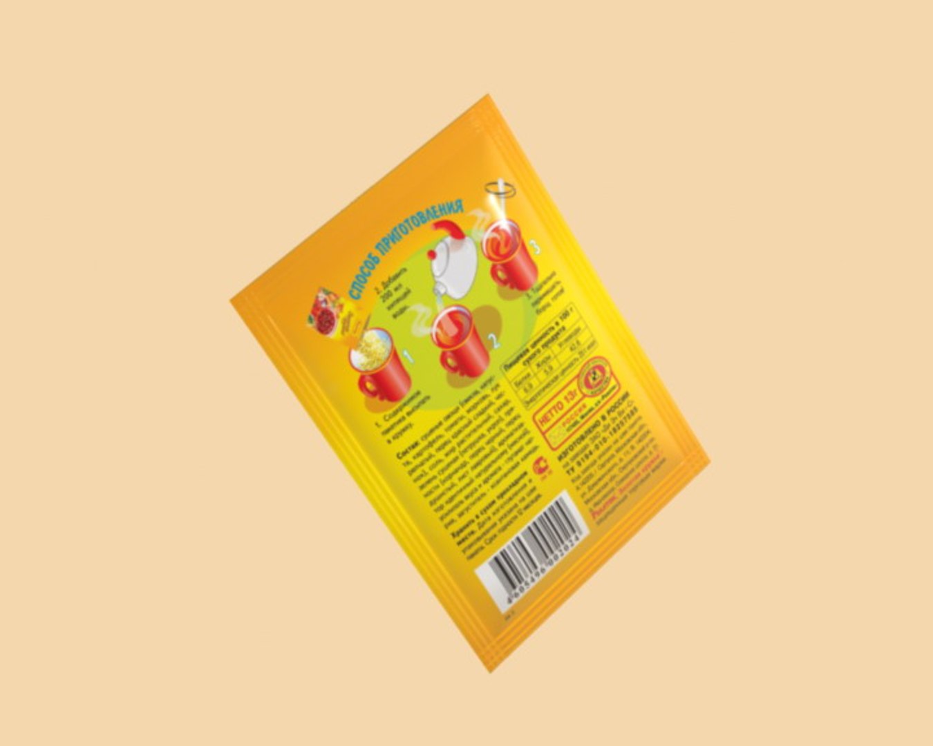max noodles packs https://p.turbosquid.com/ts-thumb/gq/mra6Mv/CxQPJFXc/zkborsh0111/jpg/1133632685/1920x1080/fit_q87/c1daeb16b787e7f3e6fc0ca675354038a70e82c5/zkborsh0111.jpg