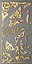 Cartouches SET