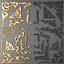 Cartouches SET