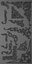 Cartouches SET