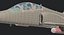 Jet Trainer Classique Camo