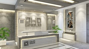 Contemporary Office Reception Lobby White