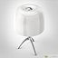 Lumiere 05 by Foscarini