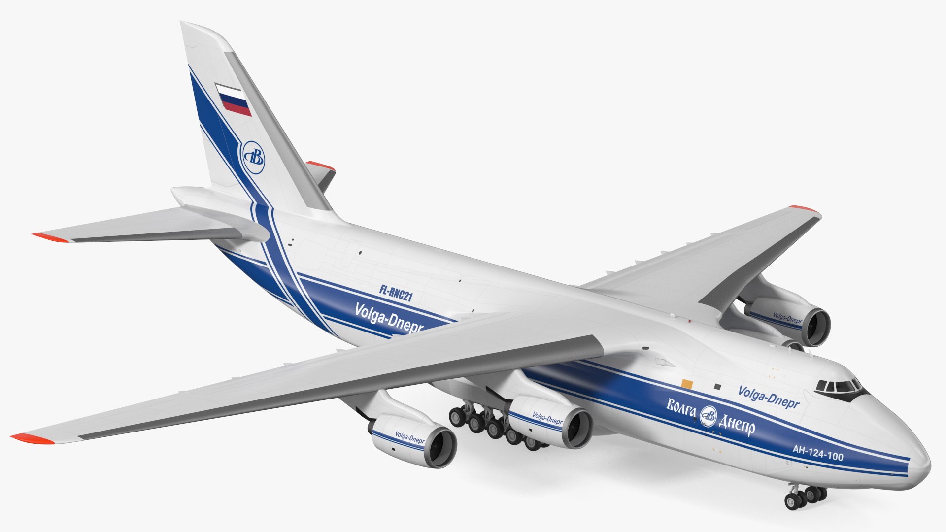 Antonov An124 Ruslan Aircraft Volga Dnepr 3D model preview