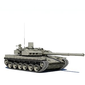 T-84 Oplot