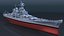 USS 密苏里 - BB63