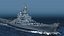 USS 密苏里 - BB63
