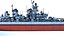 USS 密苏里 - BB63