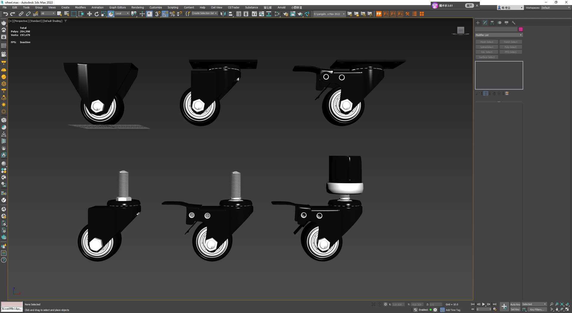 3D Industrial wheels model https://p.turbosquid.com/ts-thumb/gw/KmVeHt/en/snipaste_20241211_004809/png/1733850418/1920x1080/fit_q87/0be8c3bb463eabb9a8c2a1bd68cae3b25cdfad48/snipaste_20241211_004809.jpg