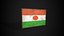 Old Picture Frame With Niger  Flag - Game Ready PBR Low-poly 3D Model