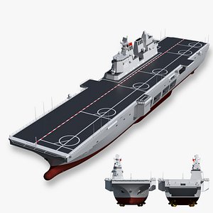 The China  Type 075 amphibious assault ship