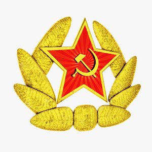 3D model Soviet Red Star Hammer and Sickle