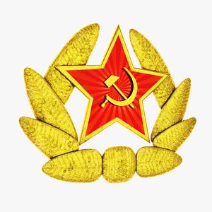Soviet Red Star Hammer and Sickle
