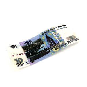 10 Russian Roubles Banknote