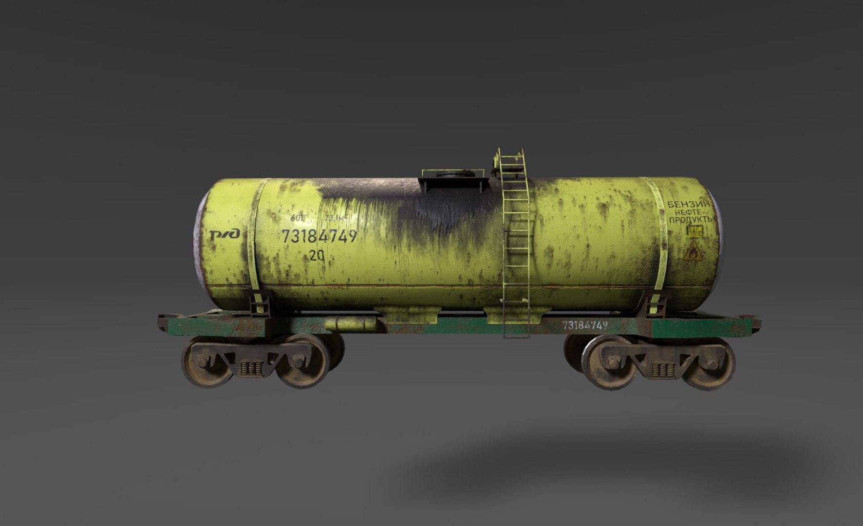 Old Railway Cistern 3D Model - TurboSquid 1549860