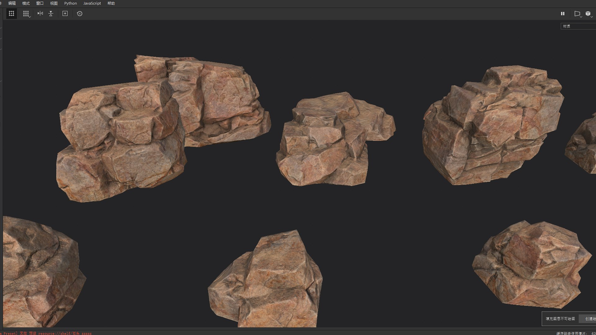 3d Rocks Model - Turbosquid 2179682