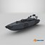 Sea Baby USV Drone With GRAD Rocket Launcher PBR