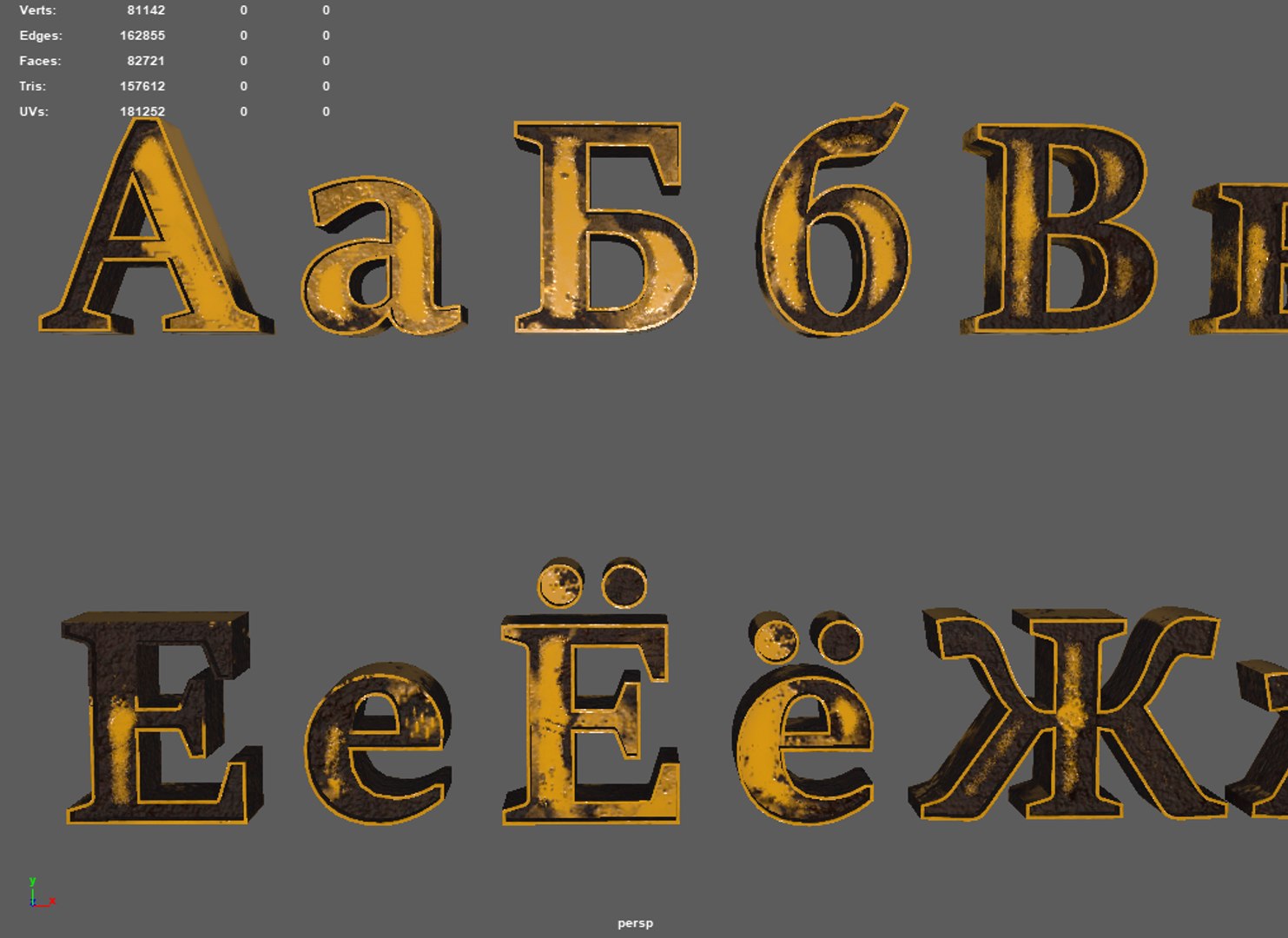 2,160 Ukrainian Alphabet Images, Stock Photos, 3D objects