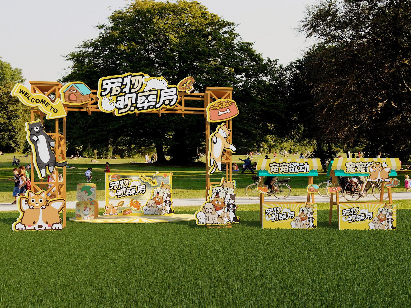 Pet Market Check In Display Market Gate Stall Pet Handheld Sign Cat And ...