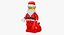 Lego Santa - Rigged