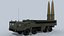 Russian Army Convoy