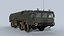 Russian Army Convoy