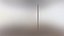 Corda de aço