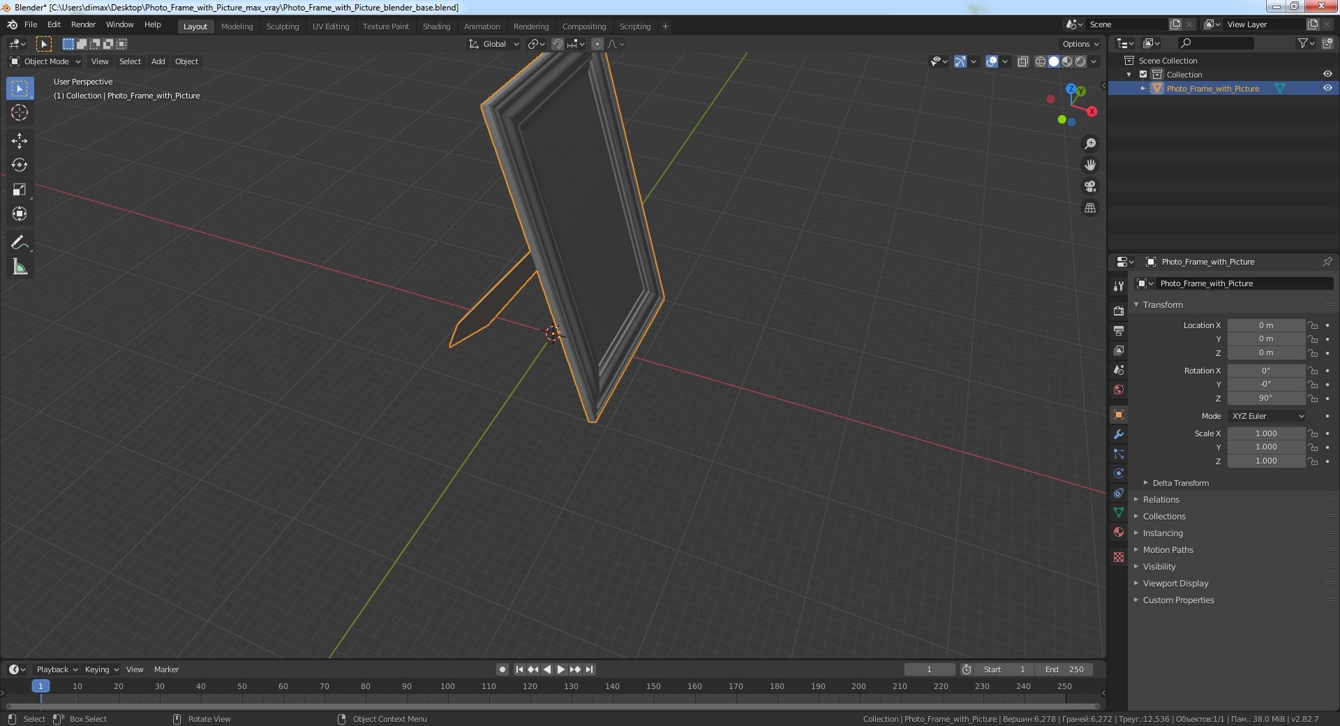 photo frame picture 3D model https://p.turbosquid.com/ts-thumb/h4/ILKycl/H5YW8Mc4/photoframewithpicturemb3dmodel014/jpg/1599698413/1920x1080/fit_q87/b5b8d58af425f3ab229c9df9f783ad444a196771/photoframewithpicturemb3dmodel014.jpg