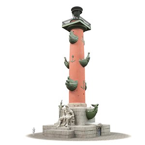 rostral column 3d model