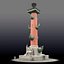 rostral column