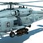 CVN 74バンドル
