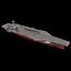 CVN 74バンドル