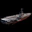 CVN 74バンドル