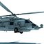 CVN 74バンドル