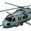 CVN 74バンドル