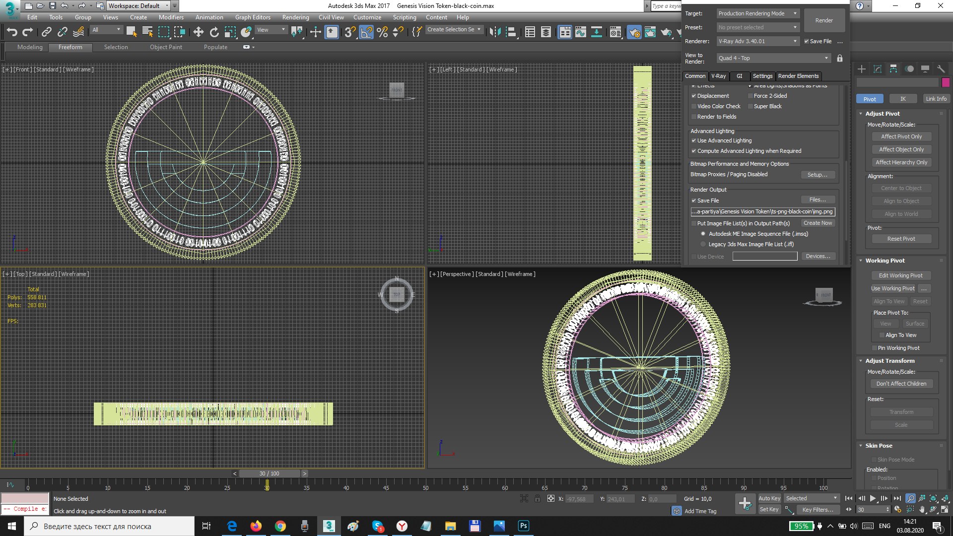 3D genesis vision token black model https://p.turbosquid.com/ts-thumb/h5/Sxdngt/LfsKL3Ff/screen/png/1597320036/1920x1080/fit_q87/cfc39734d02084dea392f355067a8e10d57138ee/screen.jpg