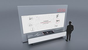 3D Long interactive table with object  RFID recognition interactive identification  intelligent manuf model