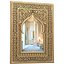 Eastern wall mirror in a carved gilded frame with a Moorish arch 3D model