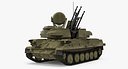 Anti Aircraft Tank ZSU 23 Shilka Rigged