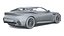 Aston Martin DB12 S 2026