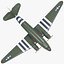 Military Transport Aircraft Douglas C-47 Skytrain