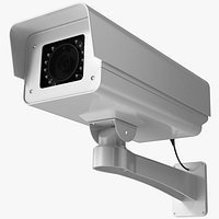 Outdoor CCTV Camera