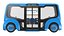Ônibus elétrico autônomo