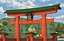 Collezione Japan