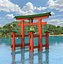 Collezione Japan