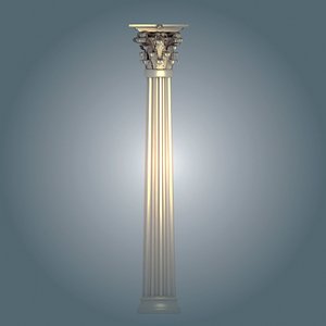 Pillar