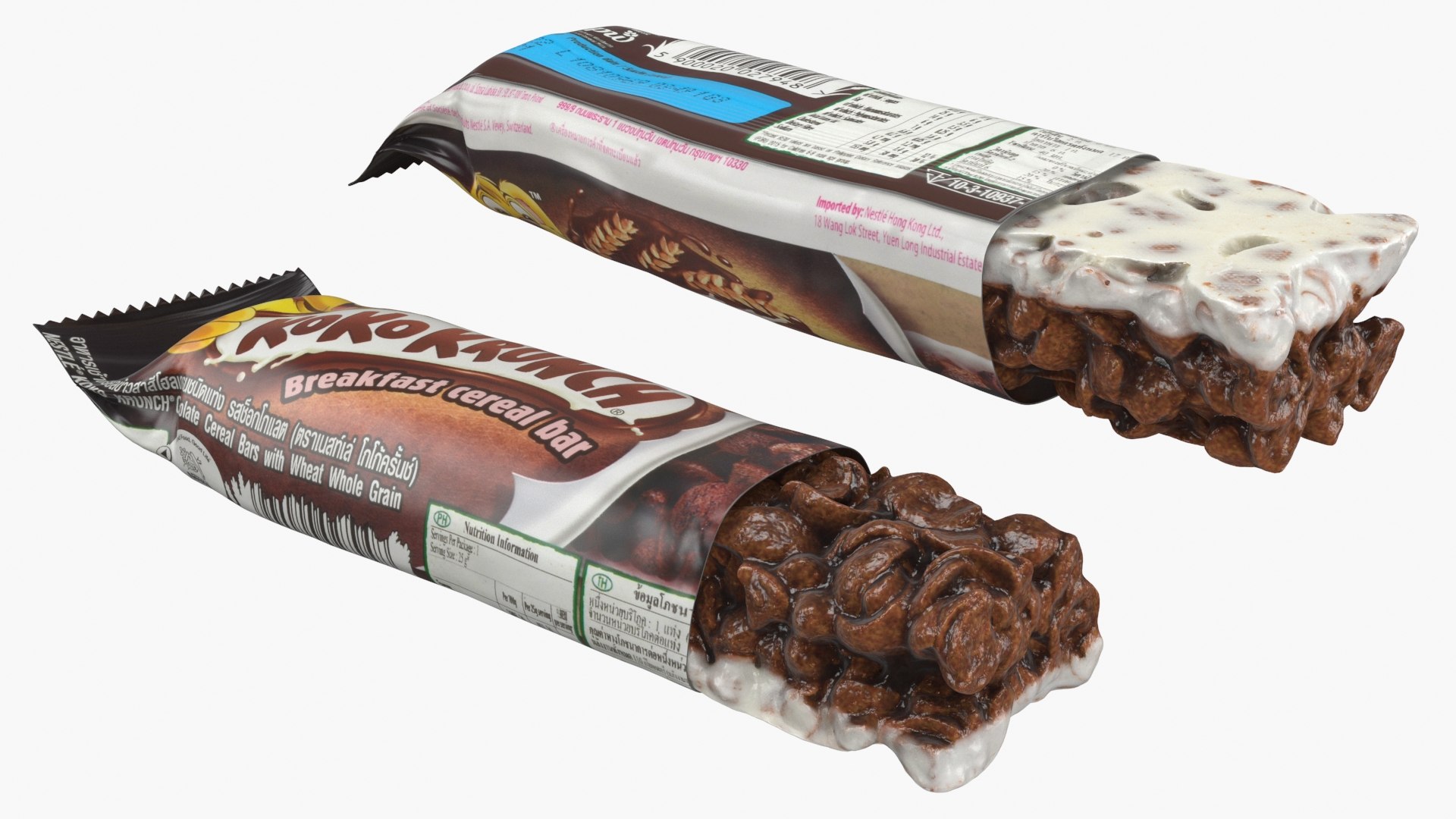 Koko Krunch Breakfast Cereal Bar 3D model https://p.turbosquid.com/ts-thumb/hD/WfkQxr/En/kokokrunchbreakfastcbar_a0002/jpg/1633697238/1920x1080/fit_q87/db6fb6a2e4a41a927168814e7ed5281add9048cf/kokokrunchbreakfastcbar_a0002.jpg