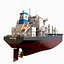 Bulk carrier