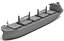 Bulk carrier