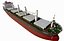 Bulk carrier